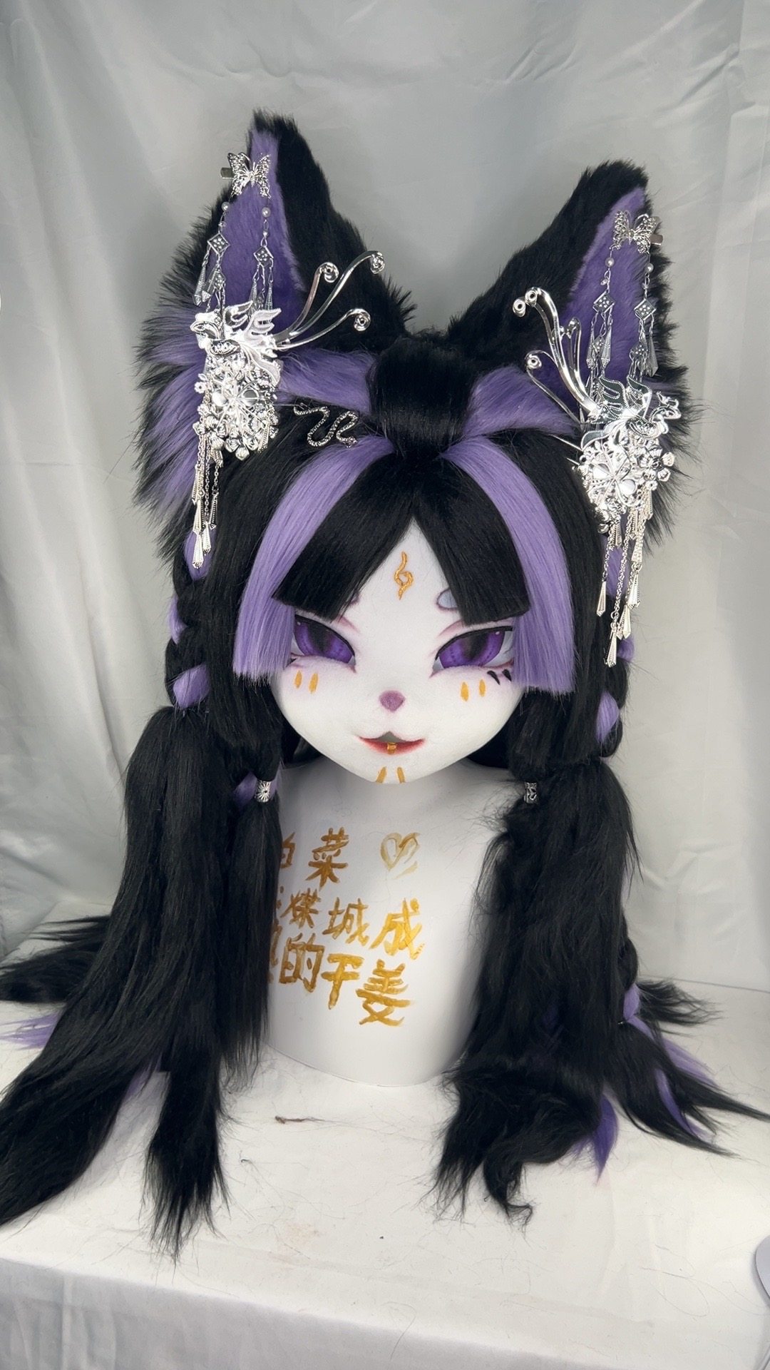 兽装KIG系兽头!550元定制专属福瑞装备!_furry福瑞_淘宝游戏网