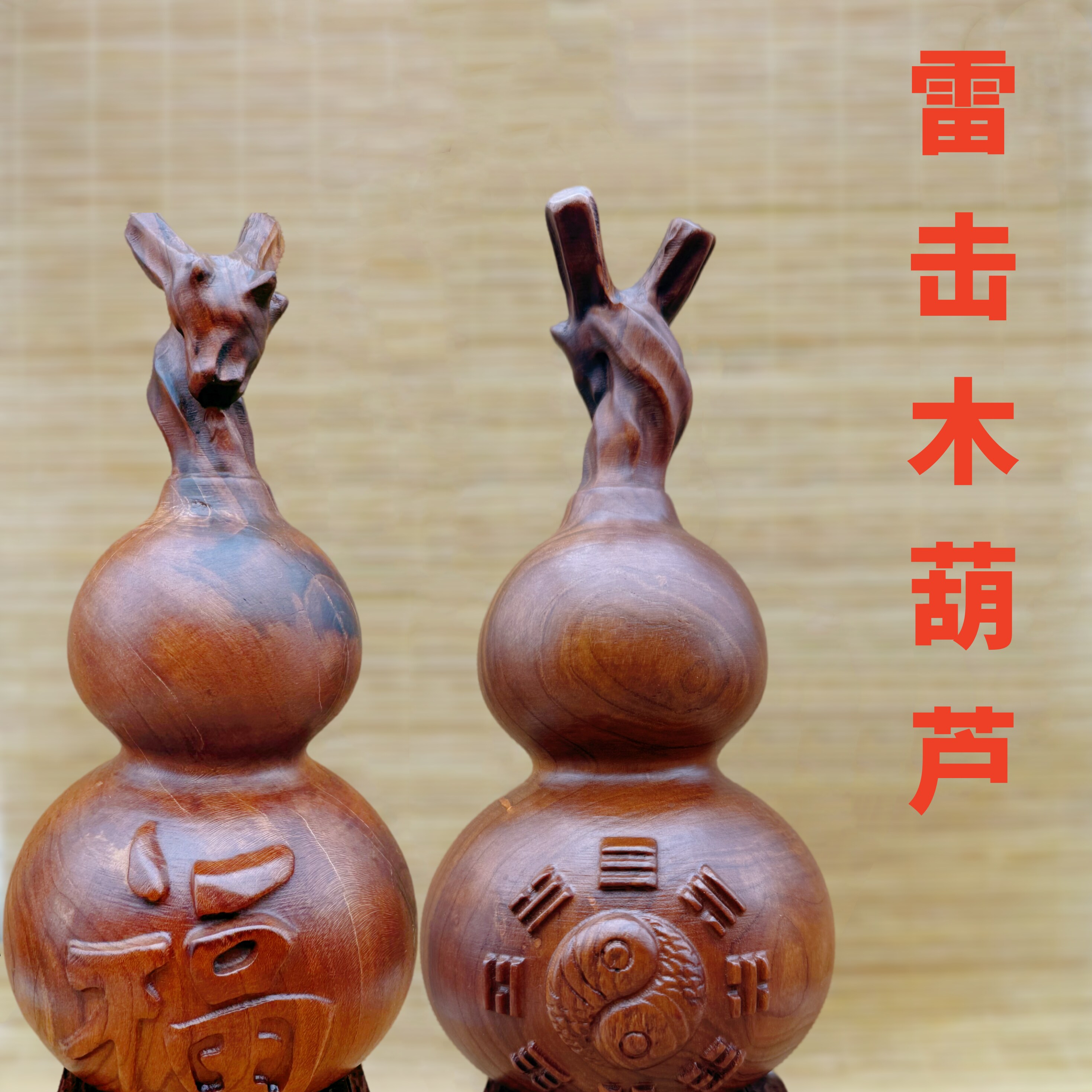 明代晚期黄花梨笔筒，古韵文房之美如何？-木艺/木雕-淘宝好物网