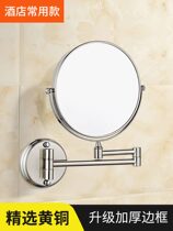 Bathroom Mirror Punch-free hotel toilet wall mounted 5 times magnified makeup mirror scaling and folding double - sided dressing