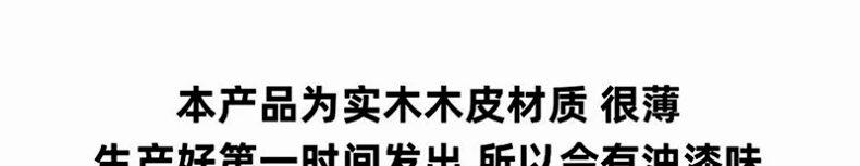 香薰托盘 ins手工实木覆古风夏克盒手提托盘椭圆形收纳盒北欧化妆置物盒