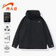 Guireniao Jacket Men's 2025 New Spring and Autumn Men's Outdoor Workwear Removable Men's Jacket Charge Jacket