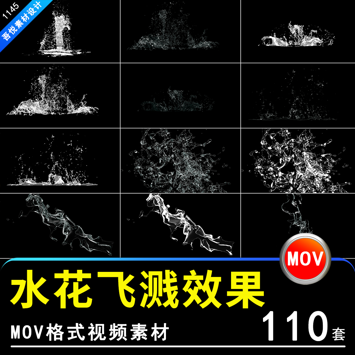 波浪水流- Top 50件波浪水流- 2025年11月更新- Taobao, image size:1200x1200