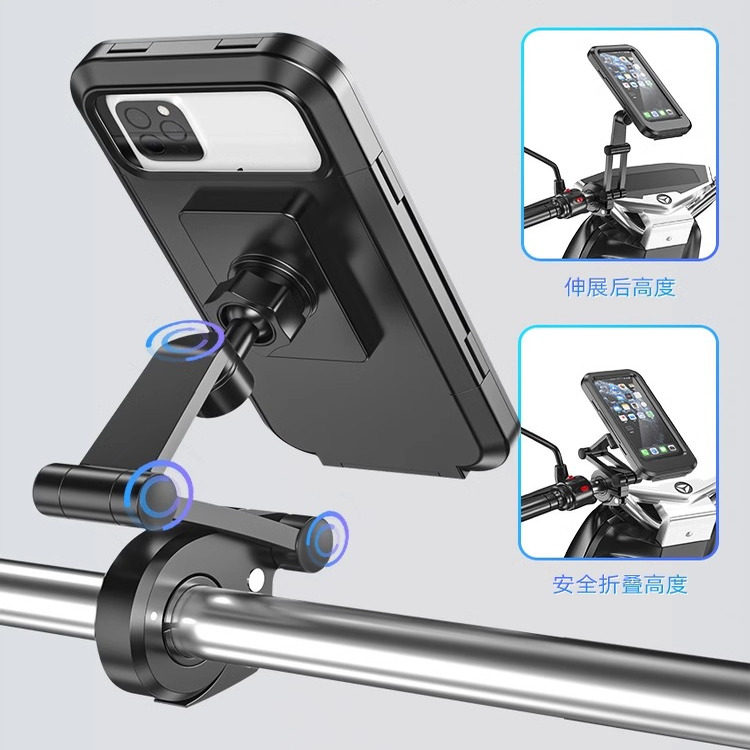 Di Mei's New Electric Battery Motorcycle Phone Holder for Delivery Riders, Navigation, Bicycle, Car-Mounted, Shockproof and Waterproof Bracket