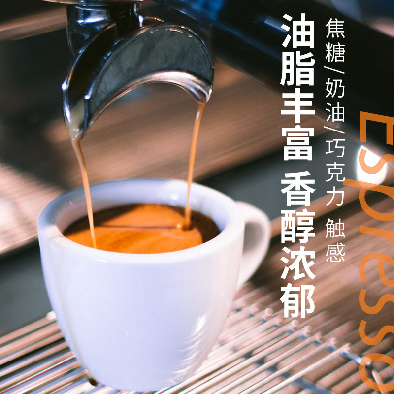 ☕冷萃咖啡正确冲泡方式，拯救手残党！小白必看，好喝到哭！