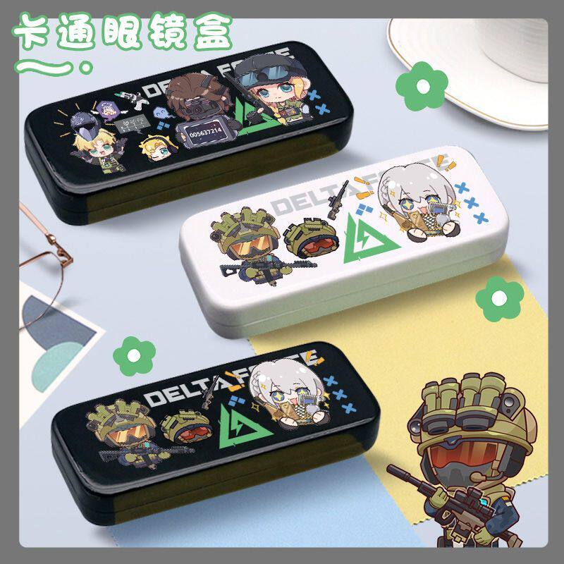 Delta Action Peripheral Weilong Claw Magnetic Glasses Case for Students, High-Value Portable Anti-Pressure and Anti-Fall Glasses Case