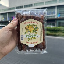 Thailand 711 Rawalli Tamarind Dried Sour Beans Dried Candied Fruit Sour Sweet Casual Craving Snacks