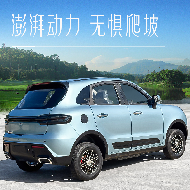 Four-Wheel Electric Vehicle for Home Use, Air-Conditioned, New Energy, Women's Car, Small Adult Vehicle, Oil-Electric Mobility Scooter, Battery Car Four-Wheel Electric Vehicle for Home Use, Air-Conditioned, New Energy, Women's Car, Small Adult Vehicle, Oil-Electric Mobility Scooter, Battery Car