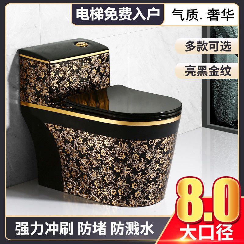 Home Black Toilet Color Ceramic Large Caliber Siphon Deodorant Conjoined Toilet Super-Whirlpool Upscale Toilet-Taobao