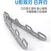 Skate blade roller skates dual-use interchangeable adult speed skates childrens skates beginners multi-purpose