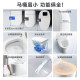 日丰52cm小户型轻智能马桶全自动家用带水箱泡沫盾坐便器小mini