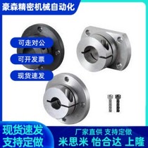 Replaces GAJ01 02 06 11 12 16 GAJ21 flange type guide shaft support extended mounting hole