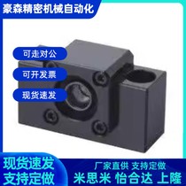 Replacement of square screw support assembly fixed side LEB41-6 8 10 12 15 20 25 Yiheda standard