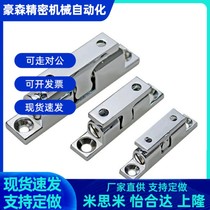304 stainless steel door bumper Yiheda HFW21-L32 L43 L50 L70 ball buckle door bumper door catch