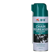Sailing motorcycle chain washer oil seal chain cleaner chain brush chain cleaning and maintenance motorcycle chain oil