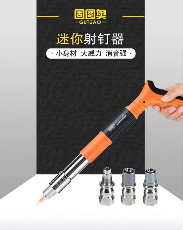 súng bắn đinh bê tông makita Mini Pháo súng bắn đinh trần hiện vật nhỏ tất cả trong một bộ phận giảm thanh súng bắn đinh đinh thang máy lắp đặt tường xi măng dây máng súng bắn đinh u dùng hơi súng bắn đinh jok f30