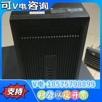 (Huaxin Hardware Engineering Control) HP z238 Workstation