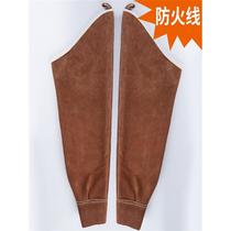 Sleeves for men wear-resistant labor protection sleeves for welders full cowhide welding sleeves anti-scalding heat-insulating and high-temperature resistant