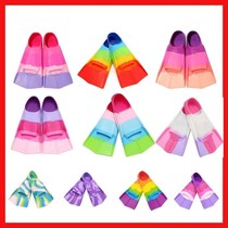 Fins for swimming childrens lightweight foot-covering adult swimming shoes short free duck freestyle silicone for men and women