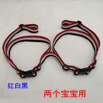 Baby stroller safety strap rattan chair electric tricycle baby stroller fixed belt child dining chair safety belt