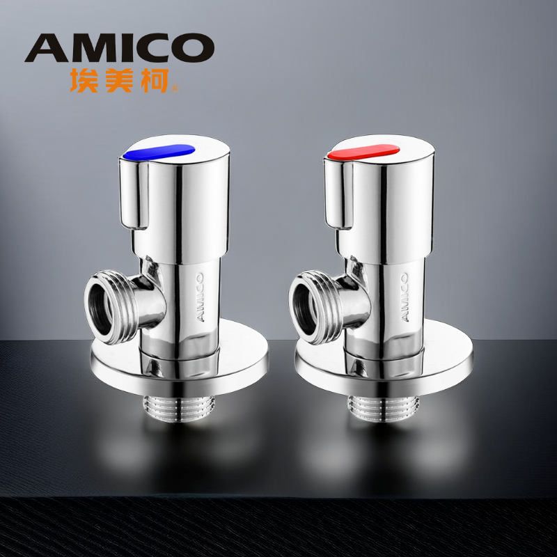 Emec brass thickened 4 points angle valve Home Triangle valve 787 hot and cold water universal valve switch water stop valve-Taobao