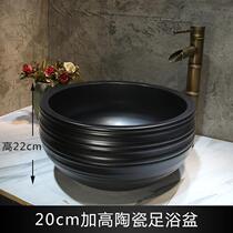 The hotel spa club adds a high foot bath and deepens the countertop basin antique Southeast Asian foot bath ceramic art foot washing
