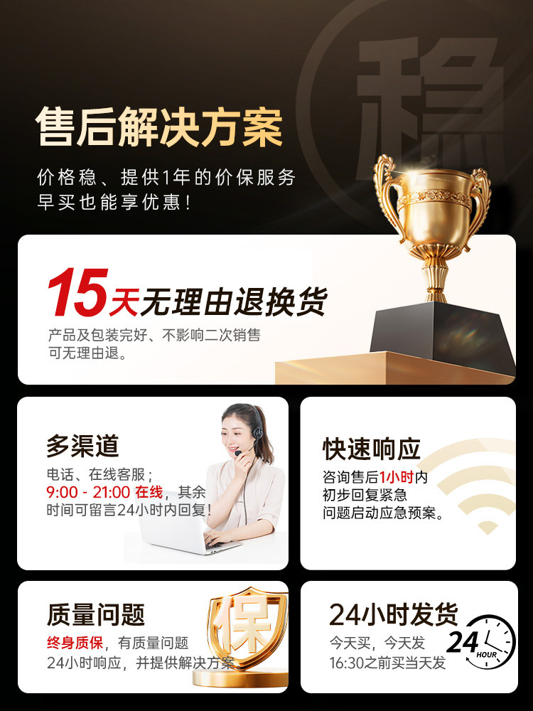 Ultra-Thin Tv Telescopic Mount Folding Rotating Bracket 85/ 100inch Suitable for Skyworth Sony Tcl Xiaomi