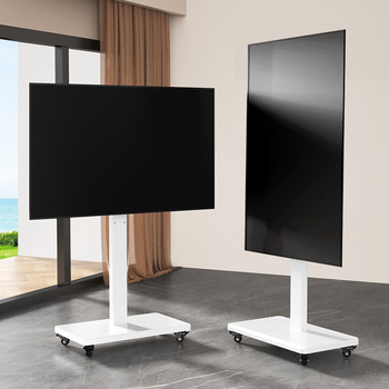 Movable Tv Stand Floor-Standing Horizontal and Vertical Screen Rotating Lifting Cart Monitor with Wheels Universal Hanging Bracket