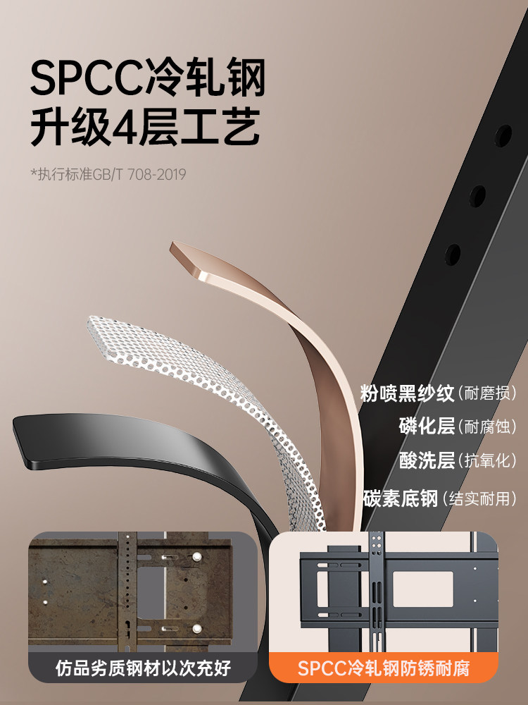 Tv Stand with Wheels, Movable Floor Cart Suitable for Xiaomi Hisense 7585inch All-In-One Machine Mount