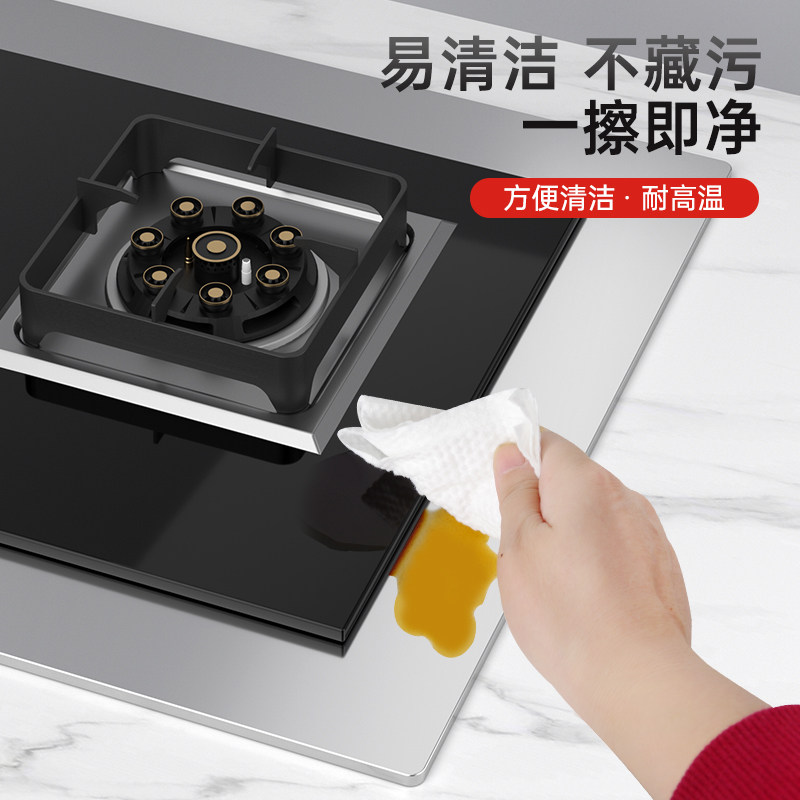 Gas Stove Large Hole Modification to Reduce the Size of the Gas Stove Opening, Reducing the Size of the Bracket Panel Accessories, Stove Top 304 Stainless Steel Plate