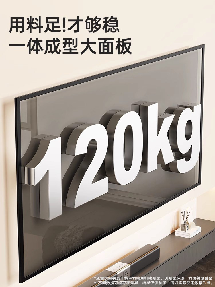 Ultra-Thin Tv Mount Suitable for Hisense, Skyworth, Tcl, Thunderbird, Sony 85100inch Universal Wall-Mounted Bracket