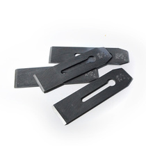 Furniture repair woodworking planer blade hand planer blade wood planer blade planer blade high speed network