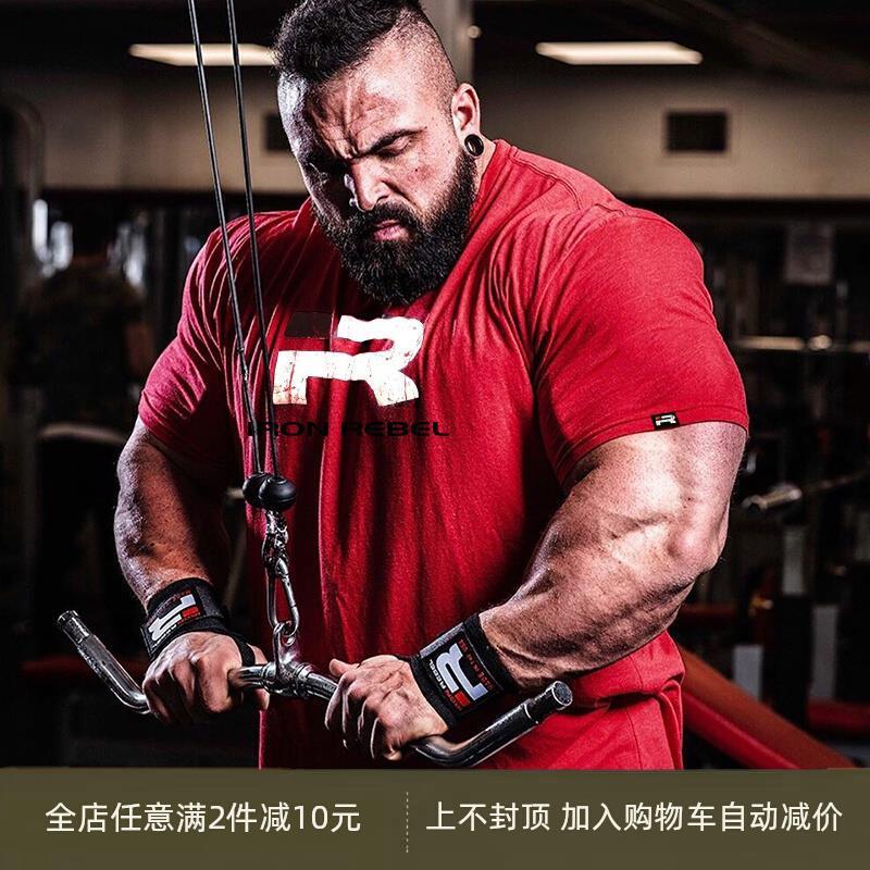 Muscle Man Fitness Large Size Loose T-Shirt Breathable Sweat-Absorbent Elastic Bodybuilding Training Sports Short-Sleeve Trendy