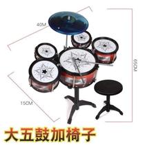 Toy drum children drum practice baby girls music childrens drum set primary school students kindergarten