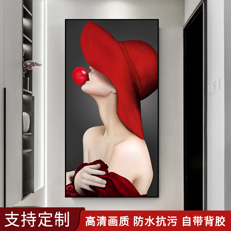 Entrance Hall Decorative Painting Self-Adhesive Mural Living Room Background Wall Sticker Corridor Aisle Beauty Character Wallpaper