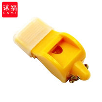 Moufu (CNMF) 432 water rescue whistle high-pitched shell survival whistle floating life-saving whistle outdoor fox