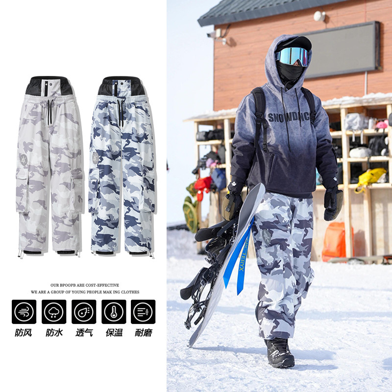 ️ Winter skiing essential! introducing the all-new xturtle american ski ...