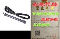 TOPENS TEW3 Car Vehicle Sensor Exit Wand for Gate Opener