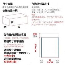 Pearlescent film shockproof foam bubble film packaging film bubble film anti-collision anti-static bag thickened anti-fall express 25