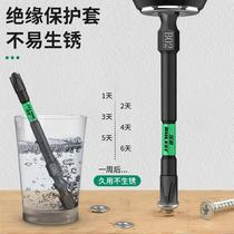 Special bit for electricians 110mm 11-shaped screwdriver with double heads strong magnetic anti-slip high hardness high torque and durability
