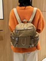 Карамельная мини 14 л