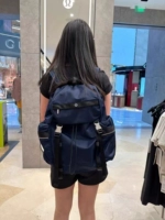 Lu9as8s rackpack 25l темно -синий