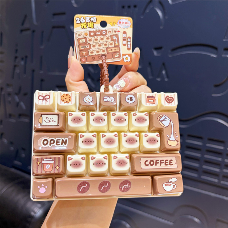 Kitten Baking Stress Relief Keyboard Keychain 26-Grid Squeeze Toy Cute Children's Backpack Pendant Decoration Toy Kitten Baking Stress Relief Keyboard Keychain 26-Grid Squeeze Toy Cute Children's Backpack Pendant Decoration Toy