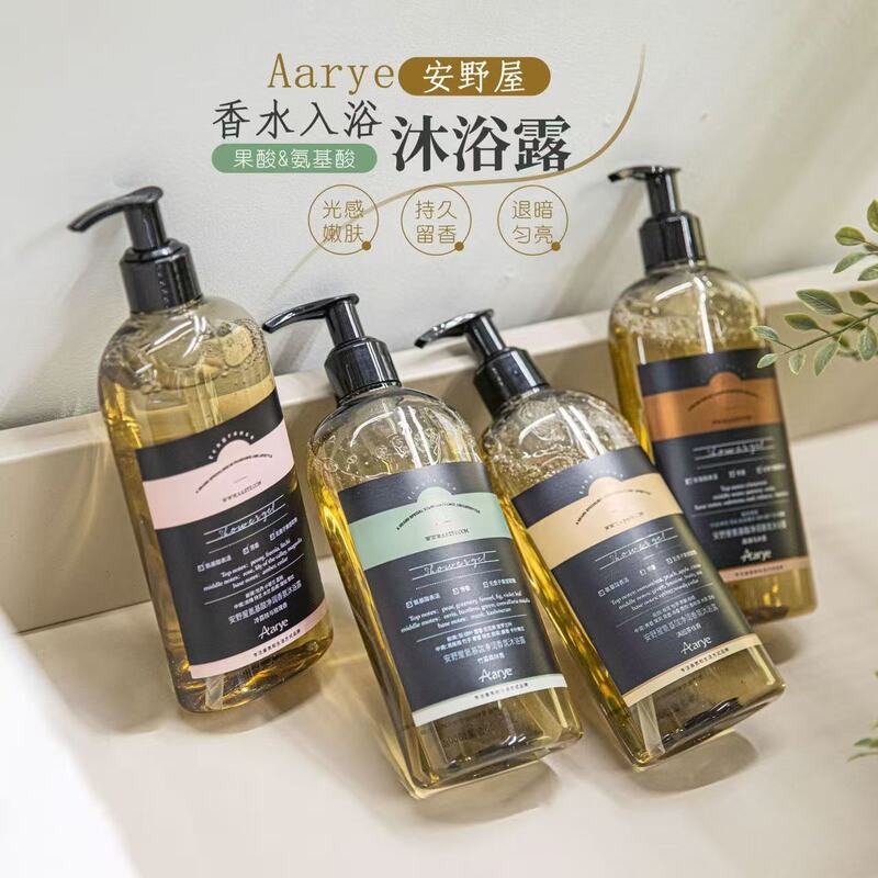 Aarye Annoya Amino Acid Shower Gel Moisturizing and Nourishing Cleansing the Whole Body Long-Lasting Fragrance Fruit Acid Shower Gel