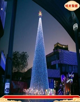 Large frame outdoor Christmas tree package 4 5 6 7 8 10 3 meters Christmas mall hotel scene layout