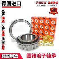 Imported FAG 32010 32011 32012 32013 32014 32015 A X tapered roller bearing