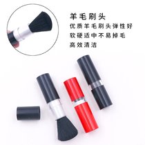 Car cleaning soft brush air conditioning air outlet gap cleaning dust removal car special dust cleaning artifact