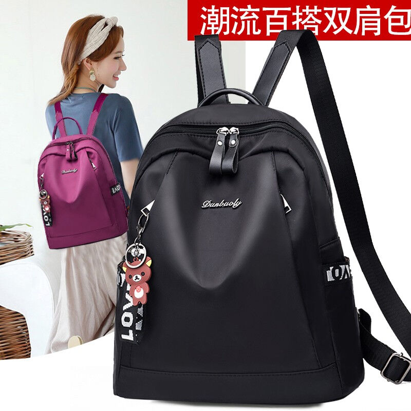 She Rhymes Lady Oxford Cloth Backpack Double Shoulder Bag Woman Han Edition New Canvas Travel Bag Tide Fashion 100 Hitch Leisure Brigade-Taobao