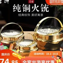 Pure copper fire for wedding move to new home copper stove copper hearth stove hand stove prosperous basin dowry heating brazier copper foot stove