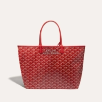 Красная среда