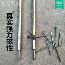 Construction tools carpentry special punch magnetic inner angle gun manual nailing gun nail punching tool